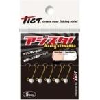 ティクト アジスタ SS-0.8g