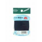 日輪 補修糸(普通色) 中物 黒