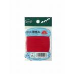 日輪 補修糸(普通色) 中物 赤