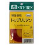  день колесо верх Lilian 0.7mm красный 