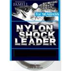 山豊テグス ナイロンショックリーダーforシーバス 20m グレー 20LB(5号)