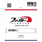 山豊テグス ファイター 10M 0.6号