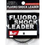 山豊テグス フロロショックリーダー 20m 5号(20LB)