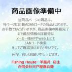 フィッシングツールその他