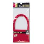 ハヤブサP301B名人道具箱撚リ糸赤 中