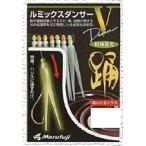 まるふじ LV10 ルミックスダンサーV グリーン 6cm
