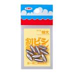 第一精工 割ビシ50円 特大