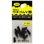 第一精工 ウキゴム50円中