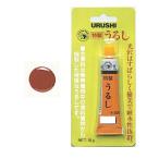 東邦産業 TOHO 特製ウルシ(BP) スキ