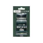 東邦産業 TOHO クリヤー樹脂専用うすめ液(BP)