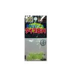  восток . промышленность TOHO люминесценция шар твердый * модель 8H 3 номер зеленый 