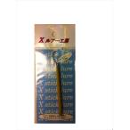 リセント Xスティック 1.2g No05 カラシ（JAN/EAN：4560201620767）