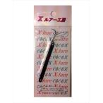 リセント ぐるぐるX No10 ブラック（JAN/EAN：4560201620101）