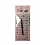 リセント ぐるぐるX No11 シルバー（JAN/EAN：4560201620118）