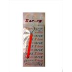 リセント ぐるぐるX No14 蛍光オレンジ（JAN/EAN：4560201620149）