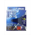 サンヨーナイロン ソルトマックス GT-R PE 200m 1.5号 24LB(JAN/EAN:4994942590056)