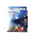 ショッピングサンヨー サンヨーナイロン ソルトマックス GT-R PE 200m 2号 35LB（JAN/EAN：4994942590063）