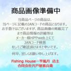 MEIHO 明邦 FB-11(10ケPP袋入) クリア(JAN/EAN:4963189000581)