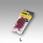 明邦化学工業 VS-53 (ヘッダー付) 8ヶ入（JAN/EAN：4963189111836）