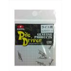  The p пирог ru Driver свет для wa-m keeper (JAN/EAN:4528474830146)