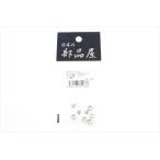 日本の部品屋 カップワッシャー5.9×1.9H φ2.2(B)Ni（JAN/EAN：4560195810366）