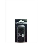 東邦産業 TOHO ブラックUNI ツヤケシ黒 (BP)（JAN/EAN：4996624000310）