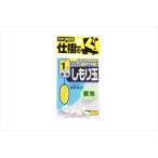  владелец ..81107simoli шар ( ночь свет ) 1(JAN/EAN:4953873296673)