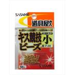 sa.. игла P-241 инструмент магазин Kiss состязание бисер маленький (JAN/EAN:4941430054125)