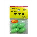 フジワラ カラーシンカー ナツメ 8号 夜光（JAN/EAN：4511688240085）