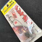  Fuji wa латиноамериканский ya шар R 6 номер | немедленная уплата || outlet |(JAN/EAN:4511688710090)