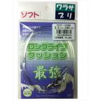 セール価格＆paypayポイント還元セール開催中！