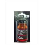 東邦産業 TOHO 蛍光塗料ユニ(BP) 赤（JAN/EAN：4996624000105）