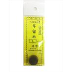 マルエム #156-4 木製竿止メリング L（JAN/EAN：4511047156408）