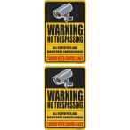  алюминиевый предотвращение преступления табличка 2 шт. комплект 30cm×20cm отражающий материал система безопасности автограф plate . входить запрет камера системы безопасности работа средний мониторинг камера предупреждение водонепроницаемый наружный соответствует aluminium табличка 