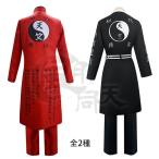 東京卍リベンジャーズ 【非公式/二次創作】 東卍 天竺 総長 黒川イザナ 灰谷竜胆 灰谷蘭 制服 コスプレ衣装 コスチューム cosplay ハロウィン