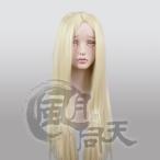 デビルメイクライ5 Devil May Cry 5 【非公式/二次創作】 トリッシュ TRISH ウイッグ 耐熱 かつら コスプレ ゲーム イベント