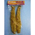 身欠きにしん 本乾 Amazon 楽天 ヤフー等の通販価格比較 最安値 Com