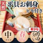 商品画像2
