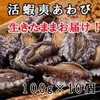 商品画像2