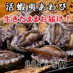 商品画像1
