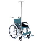 【送料無料】車椅子　スチール製　ATY-1S　ガードル棒付き【お取り寄せ】【郵便NG】