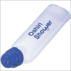 おしりシャワー　交換用OリングP32　00359【お取り寄せ】