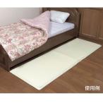 [ бесплатная доставка ] прикроватный коврик BSM-6501[ ваш заказ ][ mail NG]