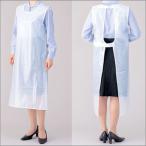 防水カラーエプロン　E4100-0　ノースリーブ【お取り寄せ】