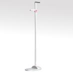 [ бесплатная доставка ] портативный рост итого 213[ ваш заказ ][ mail NG]