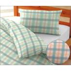 Yahoo! Yahoo!ショッピング(ヤフー ショッピング)【送料無料】制菌寝具カバー3点セット【お取り寄せ】【郵便NG】