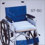 [ бесплатная доставка ] пол смещение предотвращение накладка (sof Touch You сигнал )[ ваш заказ ][ mail NG]