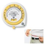 [4 шт до если стоимость доставки 290 иен ( mail )OK]metaboli Major V-102[ ваш заказ ]