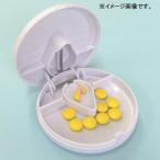 1台2役！プチナース錠剤カッター付ピルケース【郵便NG】
