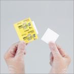 アルウエッティ（酒精綿）　one2-E 31078　40×40mm（2枚入）　100包入【お取り寄せ】【郵便NG】